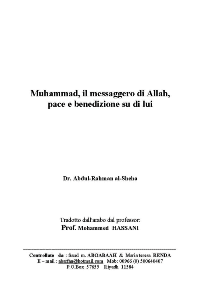 Muhammad, il messaggero di Allah, pace e benedizione su di lui