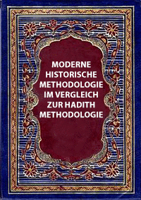 Moderne historische Methodologie im Vergleich zur Hadith Methodologie
Ein Vergleich zwischen modernen Methoden von der Geschichte zu berichten, und der, die im Hadith verwendet wurde.
Reem Azzam