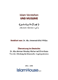 Islam Verstehen – UND MUSLIME