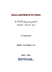 Jesus und Maria im Islam