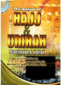 The Manual of Hajj And Umrah