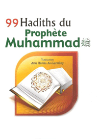 99 hadiths du Prophète Muhammad

Khaalid Abu Saalih