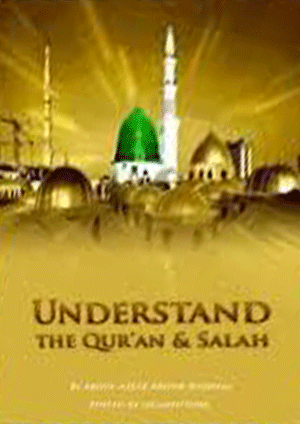 Understand the Qur’an