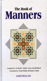 Book of Manners

Fu&#039;ad Ibn &#039;Abdul-&#039;Azeez Ash-Shulhoob