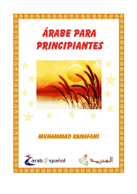 Árabe para principiantes

Muhammad Kanafani