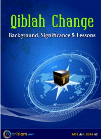 QIBLAH CHANGE