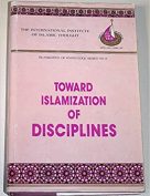 Toward Islamization of Disciplines