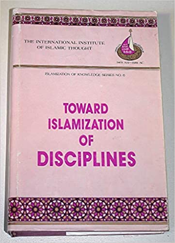 Toward Islamization of Disciplines