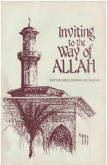 Inviting To The Way Of Allah