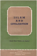 Islam And Civilization
