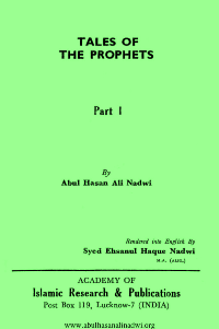 Tales Of The Prophets