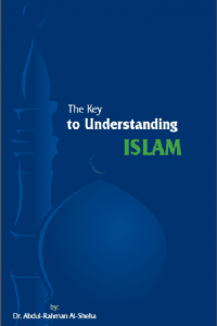 The Key to understanding Islam