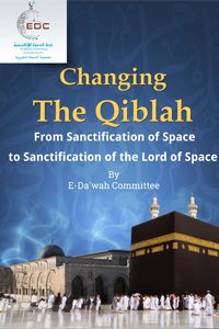 Changing the Qiblah: From Sanctification of Space to Sanctification of the Lord of Space
Though Prophet Muhammad used to offer prayers while facing Jerusalem in Mecca, he would also face the Ka`bah in the same direction as Jerusalem. However, when he immigrated to Medina, he could no longer face the Ka`bah and Jerusalem at the same time, which aggravated Prophet Muhammad’s feelings of sadness, pain, and agony driven by homesickness and estrangement.
E-Da`wah Committee (EDC)