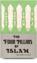 The Four Pillars Of Islam