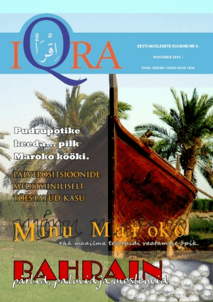Magazine cover: Iqra kuukiri nr.4