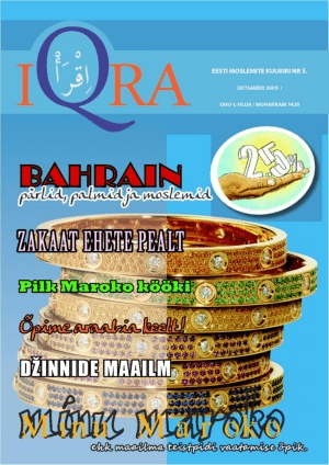 Book Cover: Iqra kuukiri nr.5