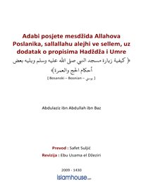 Adabi posjete mesdžida Allahova Poslanika, sallallahu alejhi ve sellem uz dodatak o propisima Hadždža i Umre