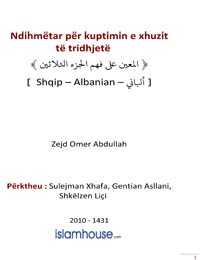 Ndihmëtar për kuptimin e xhuzit të tridhjetë
Ndihmëtar për kuptimin e xhuzit të tridhjetë Ndihmëtar në kuptimin e xhuzit të tridhjetë: Ky libër veçohet për
Zeinul Abdeen Al-Rikabi