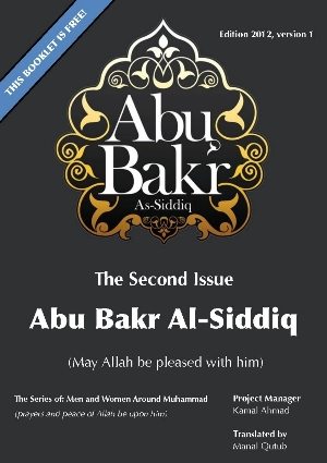 Abu Bakr As-Siddiq