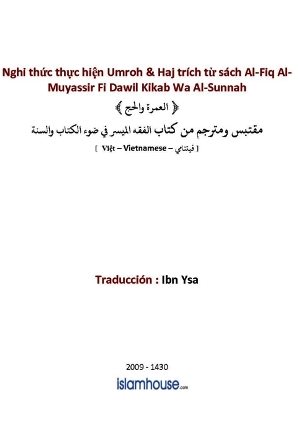 Book cover: Nghi thức thực hiện Umroh & Haj