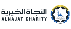 Al-Najat Charity Society