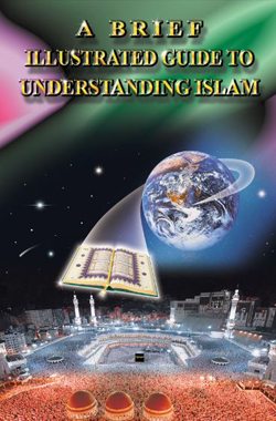 Petit guide illustré pour comprendre l&#039;Islam
Ce livre est un guide abrégé pour que les non-musulmans comprennent l’islam. Il est constitué de trois chapitres. Le premier chapitre, Quelques preuves que l’islam est une religion véridique, répond à d’importantes questions que se posent certaines personnes : Le Coran est-il vraiment la parole de Dieu, révélée par Lui ?
Ibrahim Abu Harb