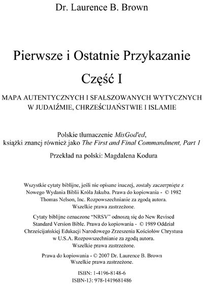 Pierwszee i Ostatnie PrzyKazanie: Część I