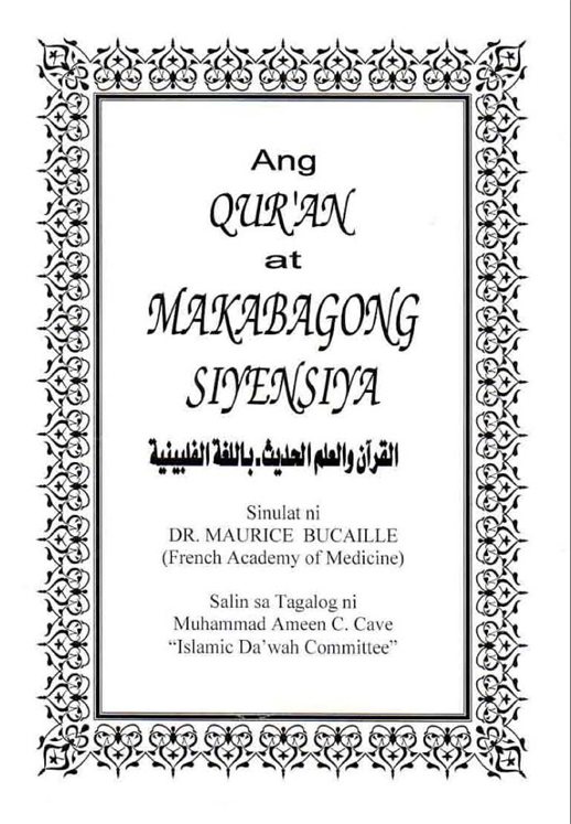 Ang Qur’an at MAKABAGONG SIYENSIYA