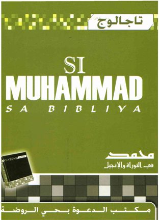 Si Muhammad sa Bibliya