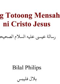 Ang Totoong Mensahe ni Cristo Jesus