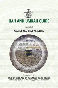Hajj and Umrah Guide