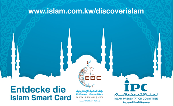 Entdecke die Islam Smart Cardel Islam (German)