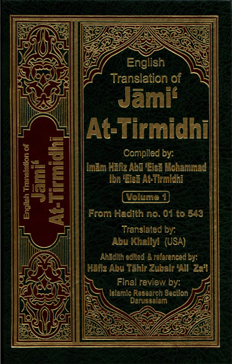 English Translation of Jami’ At-Tirmidhi Volume 1