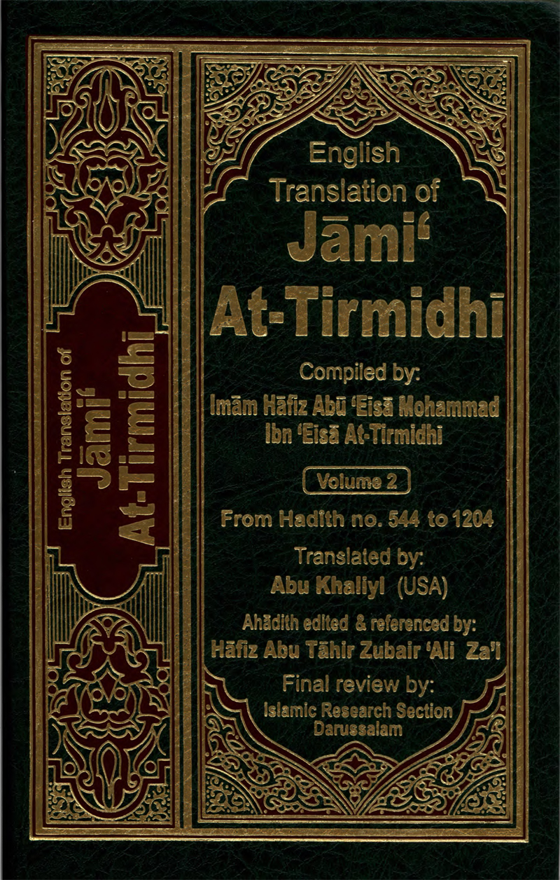 English Translation of Jami’ At-Tirmidhi Volume 2