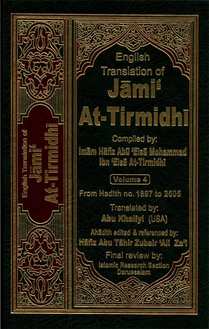 English Translation of Jami’ At-Tirmidhi Volume 4