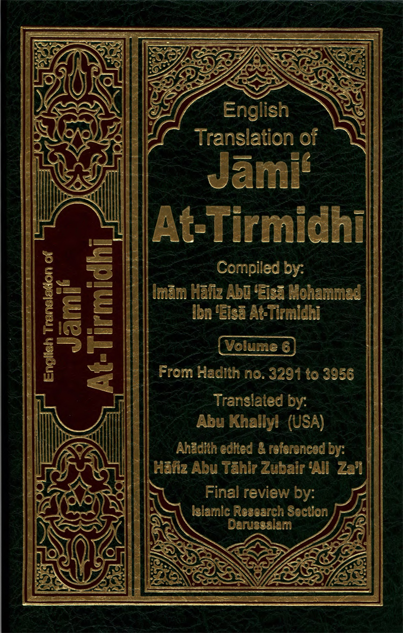 English Translation of Jami’ At-Tirmidhi Volume 6