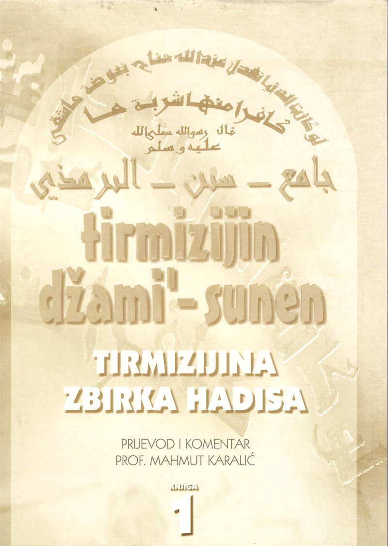 Tirmizijina zbirka hadisa (Part-1)