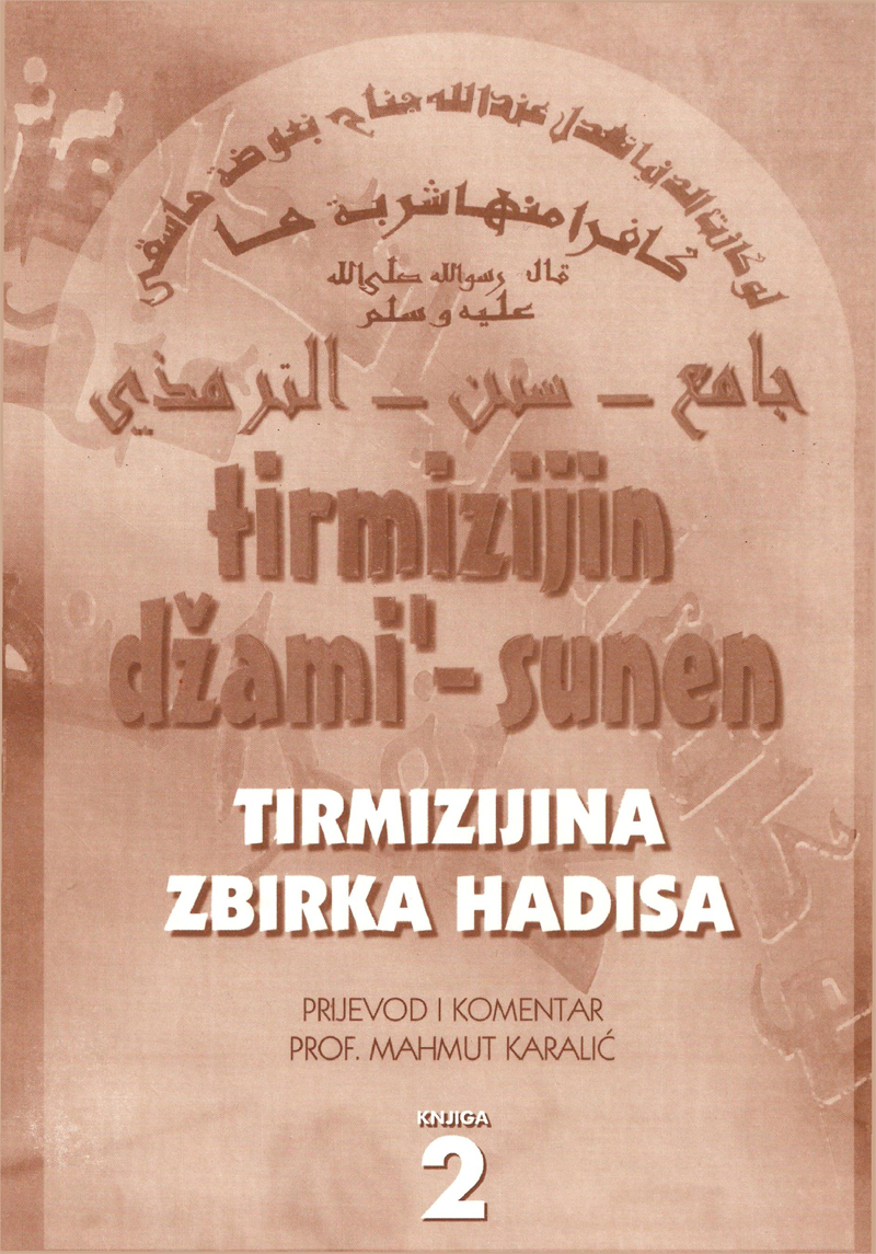 Tirmizijina zbirka hadisa p 2