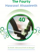 All Forty Nawawi Hadith