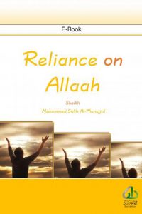 Reliance on Allah