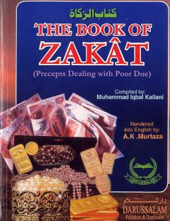 The Book of Zakat
This book is to collect all Islamic text that talk about Zakat.
Muhammad Iqbal Kelani