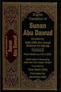 English Translation of Sunan Abu Dawud (Volume 2)