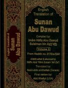 English Translation of Sunan Abu Dawud (Volume 3)
