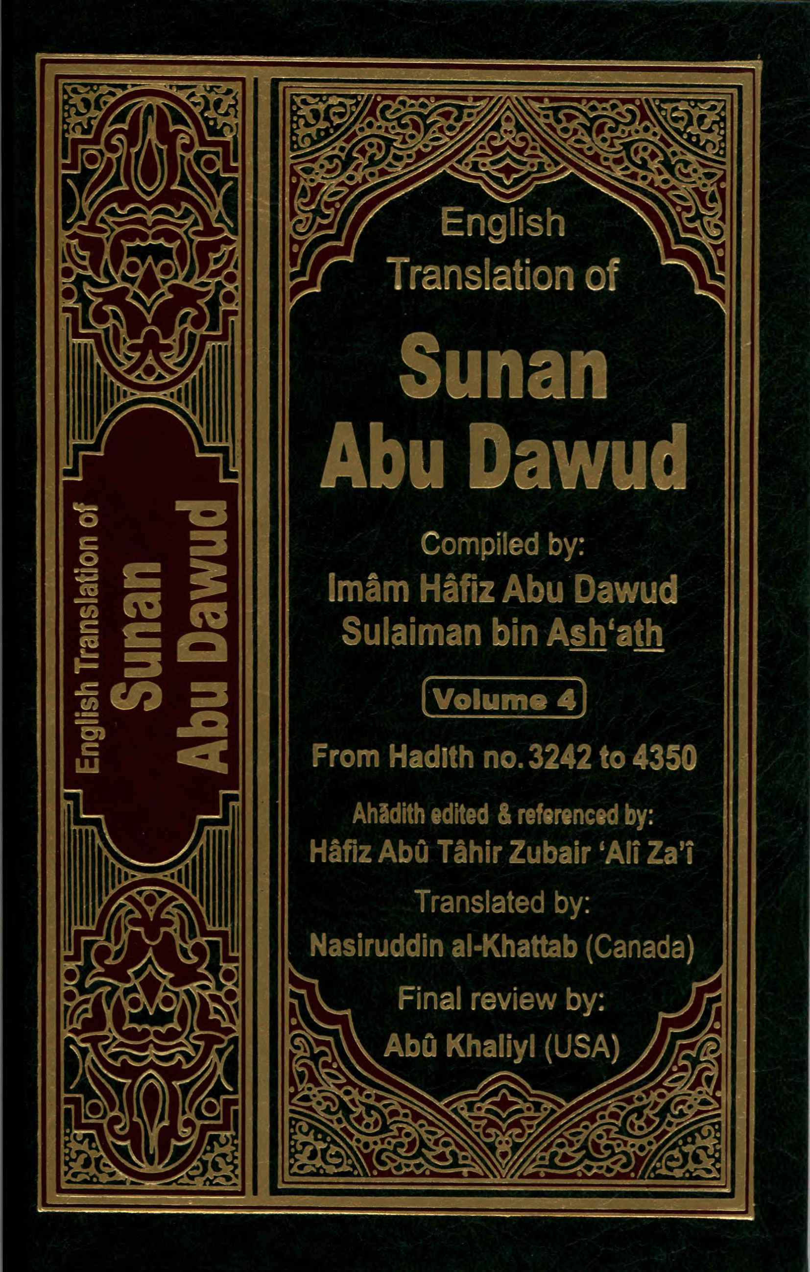English Translation of Sunan Abu Dawud Volume 4 (from hadith 3242 to 4350)