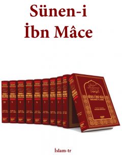 Sünen-i İbn Mâce
Sünen-i İbn Mace (Arapça: سُنن ابن ماجة). Ehl-i sünnet hadis literatüründe en güvenilir kabul edilen altı kitaptan (Kütüb-i sitte) biridir.
İbn-i Mace 