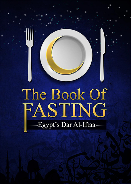 The Book of Fasting