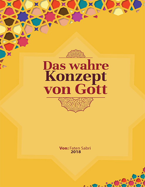 Das wahre Konzept von Gott