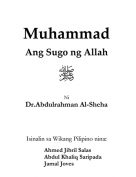 Muhammad ang mensahero ng Allah