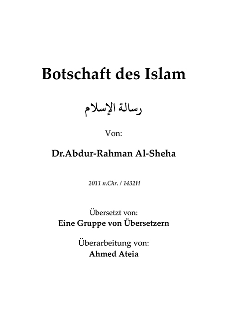 Botschaft des Islam