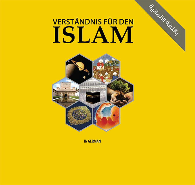 Verständnis für den Islam